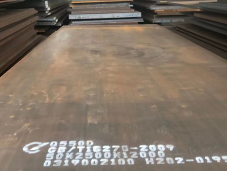 渝北Q550高强钢板