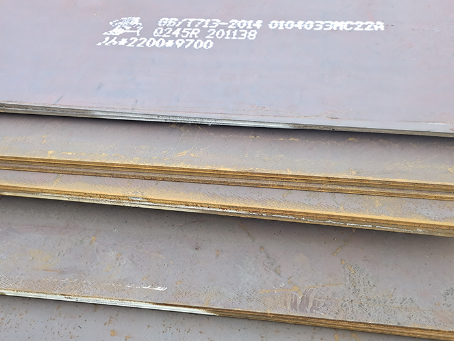 渝北容器板-Q245R