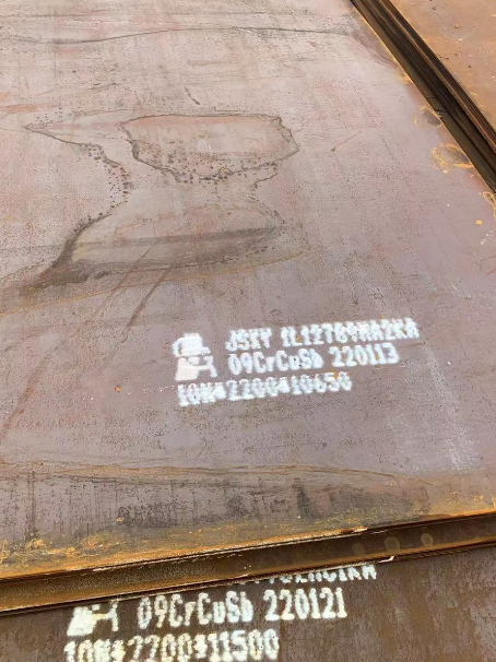 渝北ND耐酸钢板